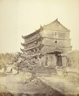 Five-storied Pagoda, Canton, Guangzhou, China, China; Felice Beato, 1832 - 1909, Henry Hering, 1814 - 1893, Canton