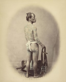Betto, Groom, Felice Beato, 1832 - 1909, Japan; 1868; Hand-colored Albumen silver print