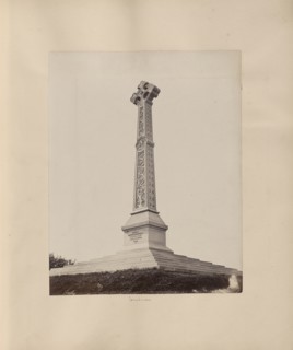 Lucknow; John Edward Saché, Prussian or British, born Prussia, 1824 - 1882, Lucknow, India; about 1881; Albumen silver print