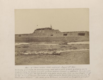 Rear of the North Fort After Its Capture, Showing the Retreat of the Chinese Army; Felice Beato, 1832