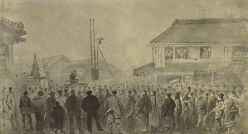 Photographic Copy of a Drawing of an Execution by Charles Wirgman; Felice Beato, 1832 - 1909, Yokohama