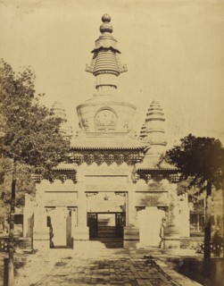 Thibetan Monument in the Lama Temple Near Pekin, August 1860; Felice Beato, 1832 - 1909, Pekin, China