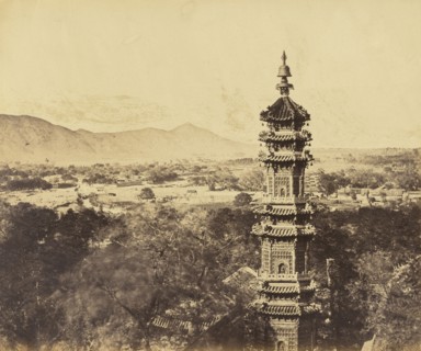 View of the Summer Palace. Yuan Ming Yuan Pagoda. Before the Burning, Pekin, October 18, 1860; Felice Beato