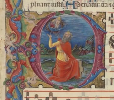 Initial E: David Lifting up His Soul to God; Franco dei Russi, Italian, active about 1453 - 1482, Ferrara, Italy; about 1455