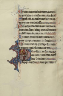 Initial D: The Fall of the Idols; Bute Master, Franco-Flemish, active about 1260 - 1290, Paris, written, France; illumination