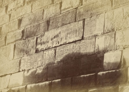 Hieroglyphic Inscriptions at Elephanta; Théodule Devéria, French, 1831 - 1871, France; 1859; Albumen silver print