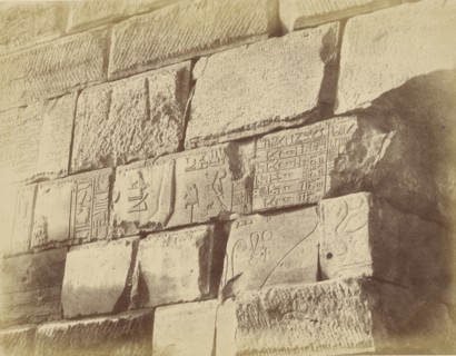 Elephanta Calendar; Théodule Devéria, French, 1831 - 1871, France; 1859; Albumen silver print