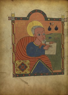 Saint Matthew; Ethiopia; about 1480 - 1520; Tempera on parchment; Leaf: 34.5 x 25.6 cm, 13 9,16 x 10 1,16 in