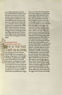 Decorated Text Page; Madelyn Walker, English, active 1930s, England; about 1930; Gold leaf, tempera colors, and pen and black