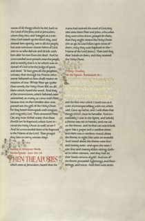 Decorated Text Page; Madelyn Walker, English, active 1930s, England; about 1930; Gold leaf, tempera colors, and pen and black
