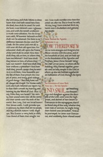 Decorated Text Page; Madelyn Walker, English, active 1930s, England; about 1930; Gold leaf, tempera colors, and pen and black
