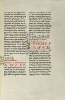 Decorated Text Page; Madelyn Walker, English, active 1930s, England; about 1930; Gold leaf, tempera colors, and pen and black