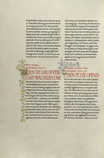 Decorated Text Page; Madelyn Walker, English, active 1930s, England; about 1930; Gold leaf, tempera colors, and pen and black