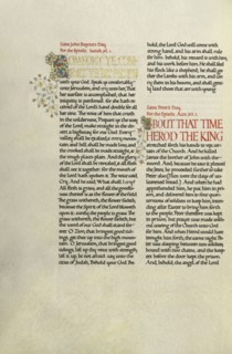 Decorated Text Page; Madelyn Walker, English, active 1930s, England; about 1930; Gold leaf, tempera colors, and pen and black