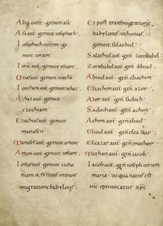 Text Page; Lorsch, Germany; about 826 - 838; Tempera colors on parchment; Leaf: Leaf: 31.6 x 24 cm, 12 7,16 x 9 7,16 in