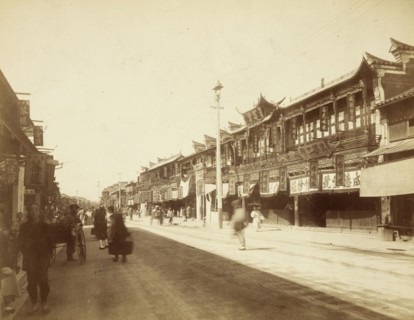 Shanghai, Nanking Road,collection of photographs of China and Southeast Asia, Worswick, Clark, Albumen