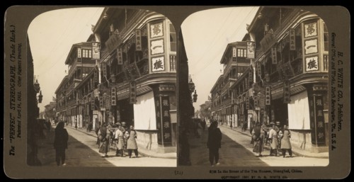Shanghai, China, In the street of the tea houses, Shanghai, China, H. C. White Co., Gelatin silver, 1901