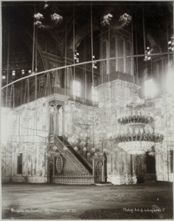 Mosquée Mouhamed Aly, intérieur, Basse Egypte Janvier 1906, Travel albums from Paul Fleury's trips to the Middle East