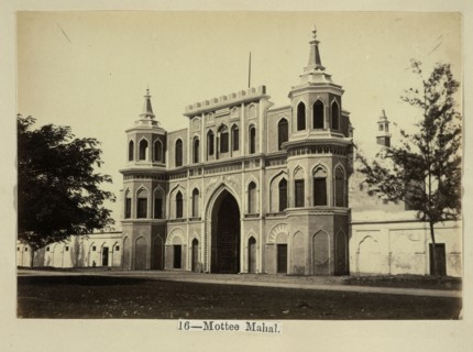 Mottee Mahal, The Lucknow album: containing a series of fifty photographic views of Lucknow and its environs