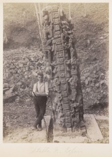 Expedition to Copán, Guatemala, Stella N. Copain, Edmund Lincoln miscellaneous papers relating to the excavation of Maya ruins