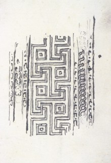 Recueil de morceaux d'architecture et de divers fragmens de monumens antiques fait en Italie par Marie Joseph Peyre architecte