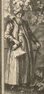 Detail of frontispiece, A new universal history of the religious rites, ceremonies, and customs of the whole world