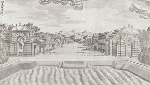 Yuan Ming Yuan, engraving, 1783-1786, The set of twenty views of the European Pavilions at the Garden of Perfect Clarity
