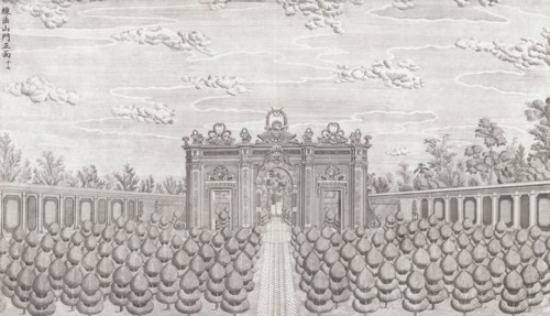 Yuan Ming Yuan, engraving, 1783-1786, The set of twenty views of the European Pavilions at the Garden of Perfect Clarity