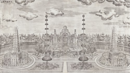 Yuan Ming Yuan, engraving, 1783-1786, The set of twenty views of the European Pavilions at the Garden of Perfect Clarity