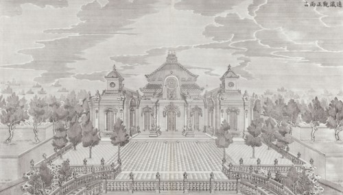 Yuan Ming Yuan, engraving, 1783-1786, The set of twenty views of the European Pavilions at the Garden of Perfect Clarity