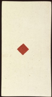 Bauern Hochzeit, Baurn Hochzeit, Göbl, Andreas Benedictus, 1765-1792, ink, gold board, with gilt edges, ca. 1765