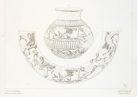 Objets en Argent, Antiquités du Bosphore Cimmérien conservé es au Musée impérial de l'Ermitage, Piccard, Rodolphe, 1807-1888
