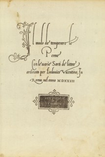 La operina di Ludouico Vicentino, da imparare di scriuere littera cancellarescha. Arrighi, Ludovico degli, Woodblock, 1522-1523