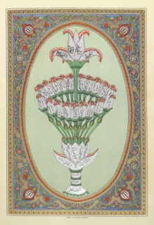 Tree of Islamic schools of thought known as Madaheb, Les confréries religieuses musulmanes, Depont, Octave, Jourdan, A., Color