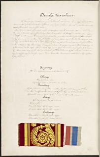 French textile manuscript, ca. 1820, This manuscript, an instruction manual for a school associated with a manufactory