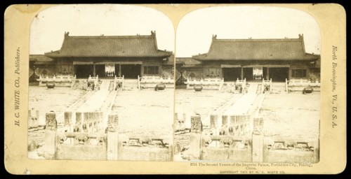 Forbidden City, Peking, China, The second yamen of the Imperial Palace, Forbidden City, Peking, China, H.C. White Co., Gelatin