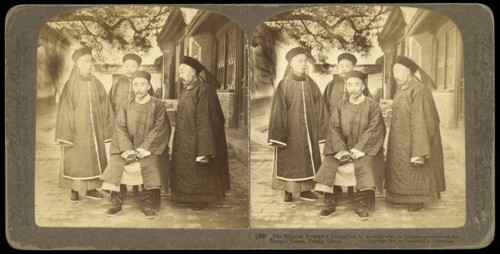 Peking, China, The Empress Dowager's counsellors in dealings with the powers: members of the Tsung-li Yamen, Peking, China