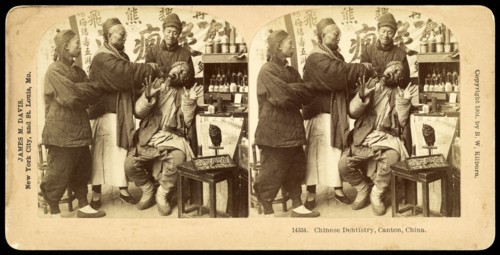Canton, China, Chinese dentistry, Canton, China, Davis, James M., Kilburn, B. W., Benjamin West, 1827-1909, Gelatin silver