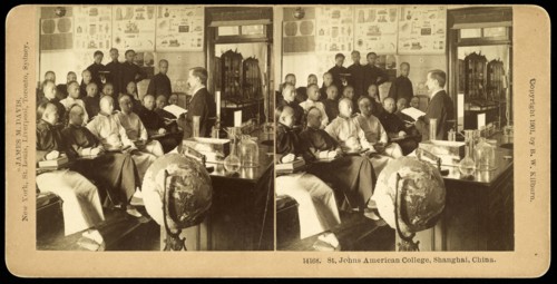 Shanghai, China, St. John's American College, Shanghai, China, Davis, James M., Kilburn, B. W., Benjamin West, 1827-1909
