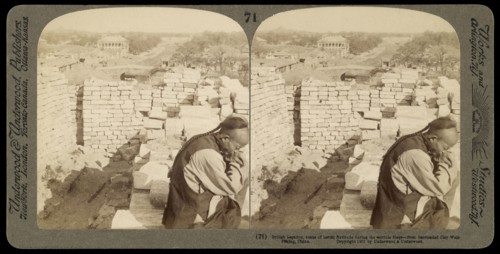 British legation, scene of heroic fortitude during the terrible siege- from barricaded city wall, Pekin, Ricalton, James