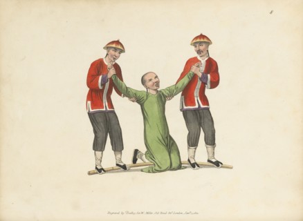 Punishing an interpreter, The punishments of China, Dadley, J., Mason, George Henry, Stipple engraving, hand-colored, 1801