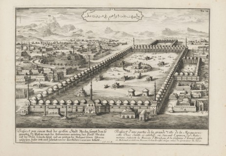 Prospect von einem Theil der grossen Stadt Mecha, Entwurff einer historischen Architectur