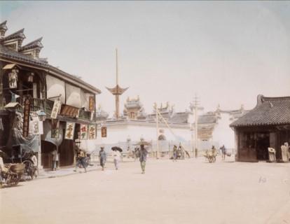 Guangzhou, ?, guild compound in the International Settlement, Shanghai, Views and scenes of China, Albumen; watercolor
