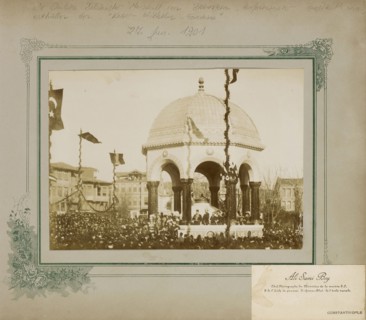 photographs of the Ottoman Empire and the Republic of Turkey