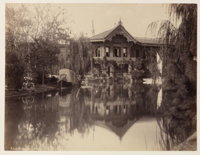 photograph of the Ottoman Empire and the Republic of Turkey