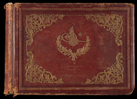 photograph of the Ottoman Empire and the Republic of Turkey