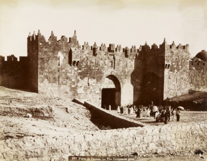 Porte de Damas, orientalist photography, Bonfils, Félix, 1831-1885, 1880s