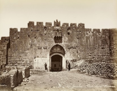 Jérusalem, porte Saint-Étienne, orientalist photography, Bonfils, Félix, 1831-1885, 1880s