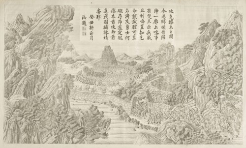 Qianlong campaigns against the Gurkha, Qianlong, ca. 1793-1799