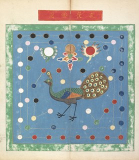 Kangxi dengtu, China, Ink, watercolor, late 17th century or early 18th century